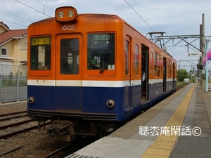 銚子電気鉄道