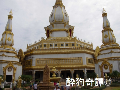 Wat Jedi Chai Mongkhon, roiet