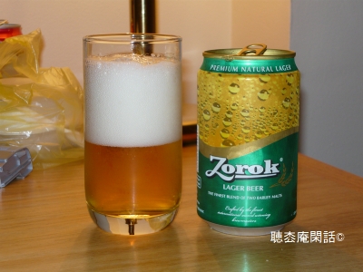 Vietnam 2009 beer
