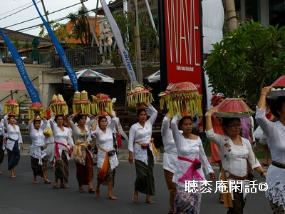 2009 Bali festival