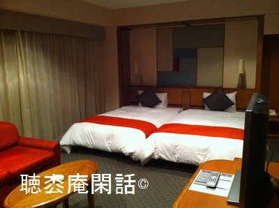 JAL City hotel hiroshima