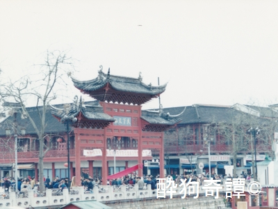 南京・孔子廟