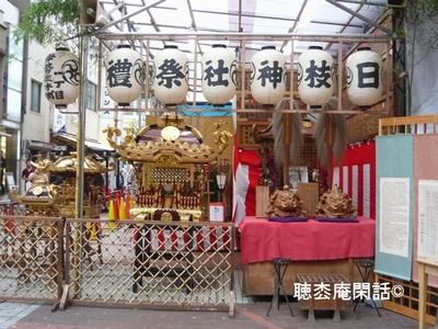 日枝神社例大祭(横浜・伊勢崎町)