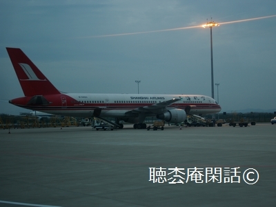 FM9350(B757-200)　上海航空