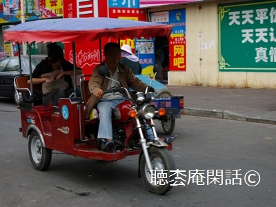 三亜　Bike taxi