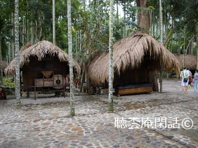 三亜・檳椰谷民俗村