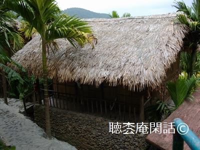三亜・檳椰谷民俗村