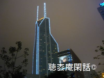 上海・人民広場