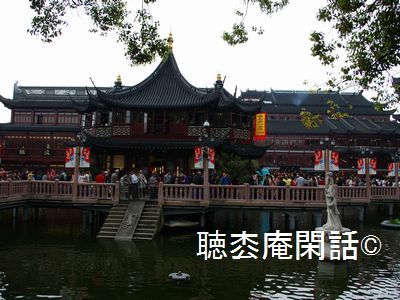 上海・豫園老街