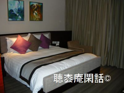 上海海悦酒店