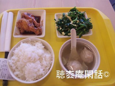 上海・昼食