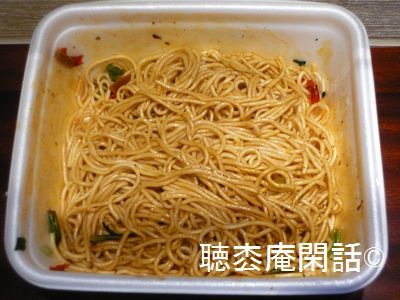 上海・カップ麺