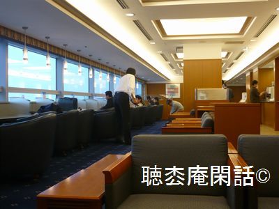 NGO 中部国際空港 sakura lounge