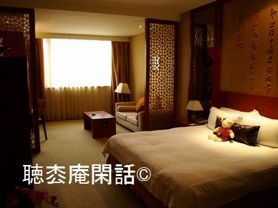 上海・ホテル