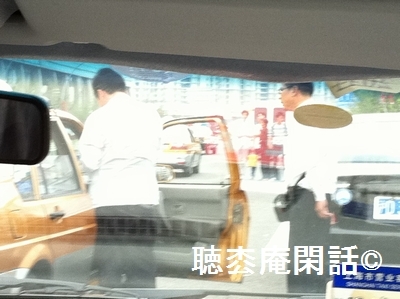 上海・タクシー事故