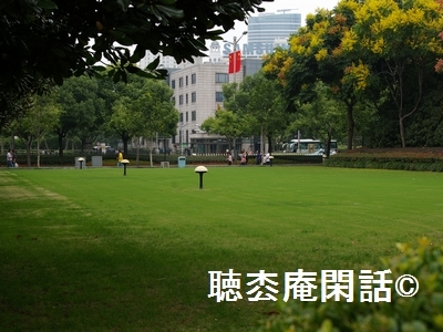 上海・人民公園・人民広場