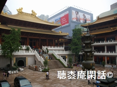 上海・静安寺