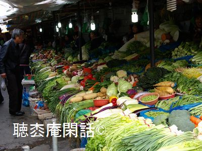 上海・泰安市場