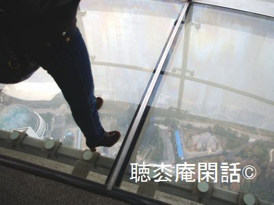 上海・東方明珠塔電視塔
