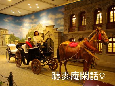 上海歴史陳列館
