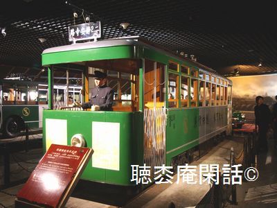 上海歴史陳列館