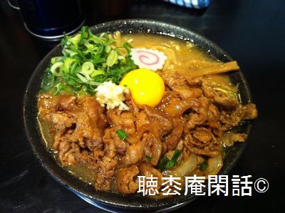 肉玉そば　おとど(千葉県松戸市)